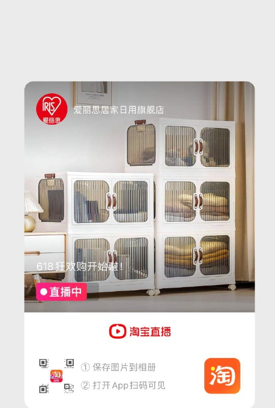 爱丽思zbj 洪包雨------𝙅𝘿  超级红包u.jd.com/ksO3wQA