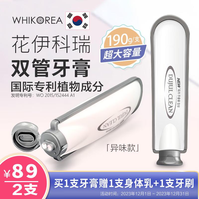 拍5件28