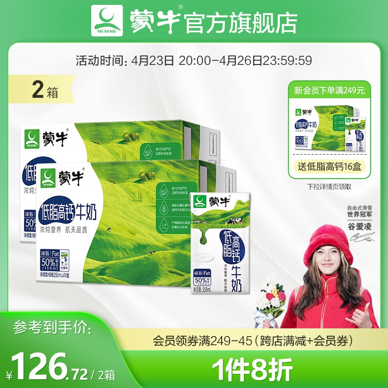 2.凑单商品 也加购物车1件￥i2iS2REgIZy￥/ 两个商品一起【提交并且付款】然后再单独【退款凑单商品】赛诺菲硫化硒洗发膏 到手31元