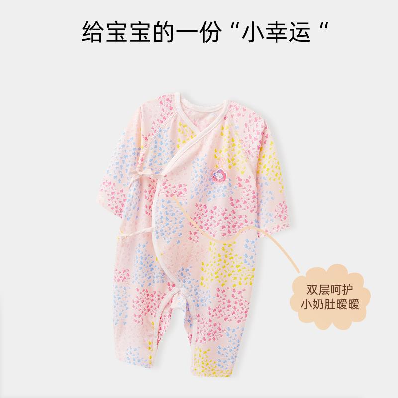 皮偌乔 婴儿服页面领劵拍3件凑满减后3亓/ CZ2873 /i03UWr3d5XS//