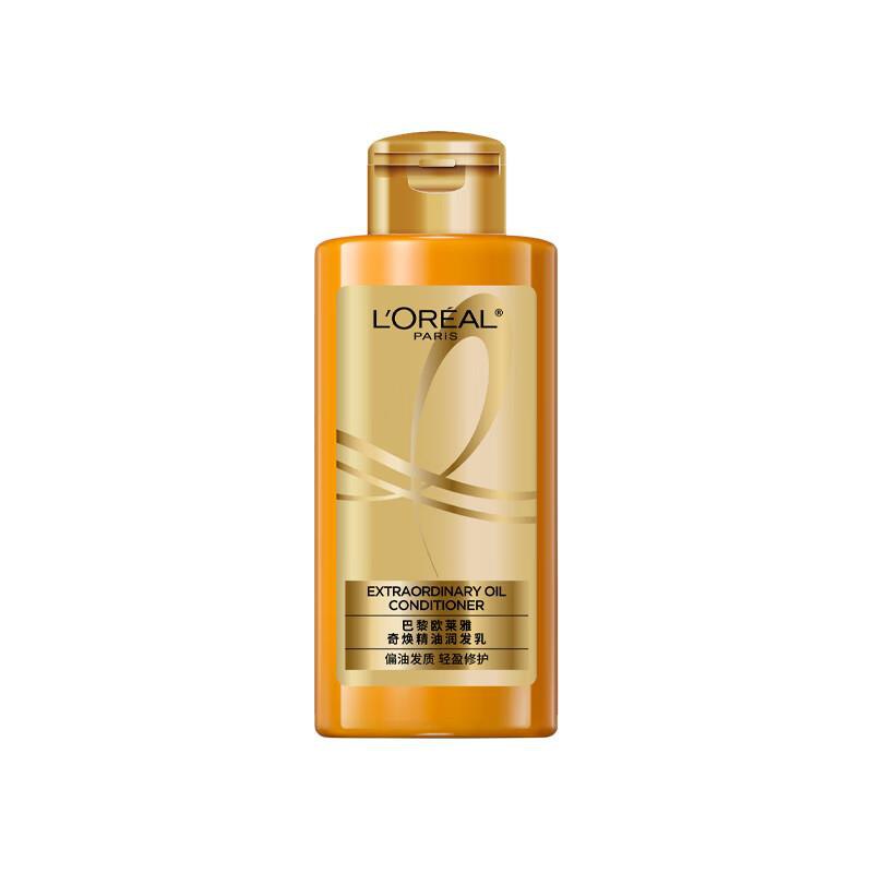 会员价6.9亓 巴黎欧莱雅奇焕垂顺精油润发如 100ml