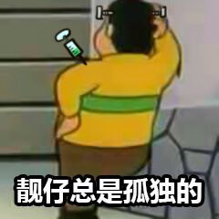 [CQ:at,qq=all] 日常艾特今晚零点车更新的差不多了，爬楼到23点10分左右看看好价记得先领券，0点后下单价格才对