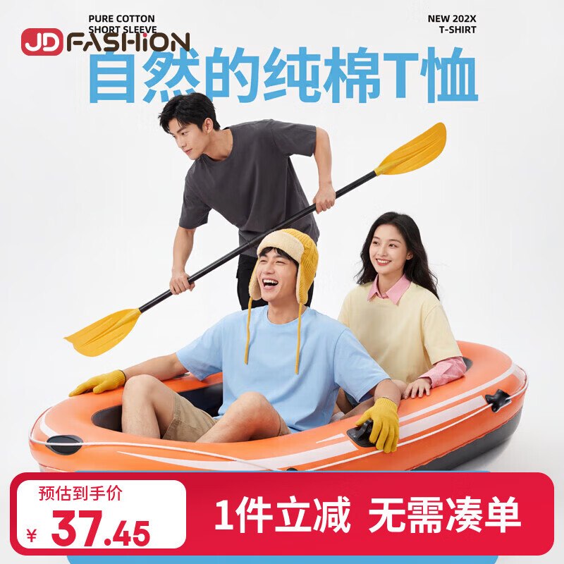 先领卷
