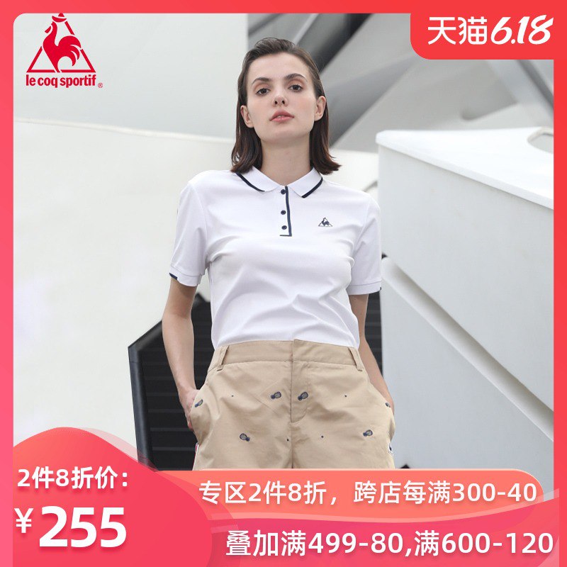乐卡克 有2件8折区   (Mir41F6kmjm)  ----------京东晚20点、22点、23点 紅包加码，最低5元