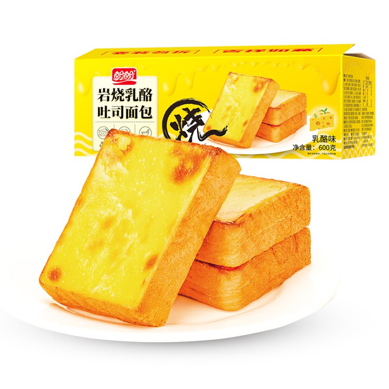 （有货地区速度）【京东】盼盼 岩烧乳酪吐司600g标题下领25券，拍8件【82.6】不包邮