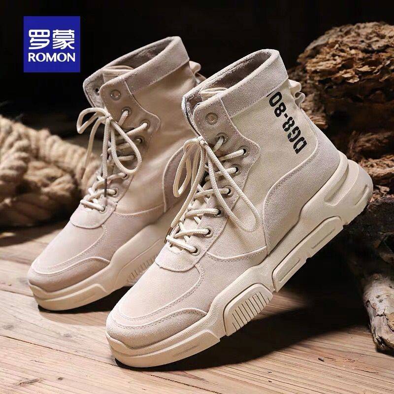 罗蒙鞋类旗舰店 0点英伦百搭马丁靴79元 (M5xvYy7vgYK)