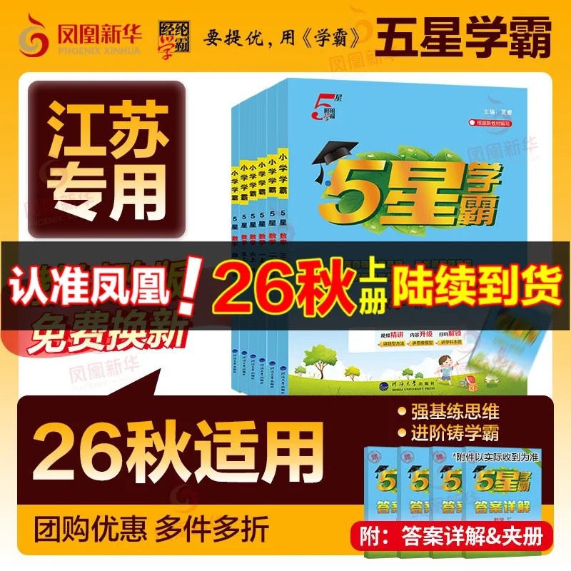 ──────────📢 双 11 优惠攻略 www.fanli.me