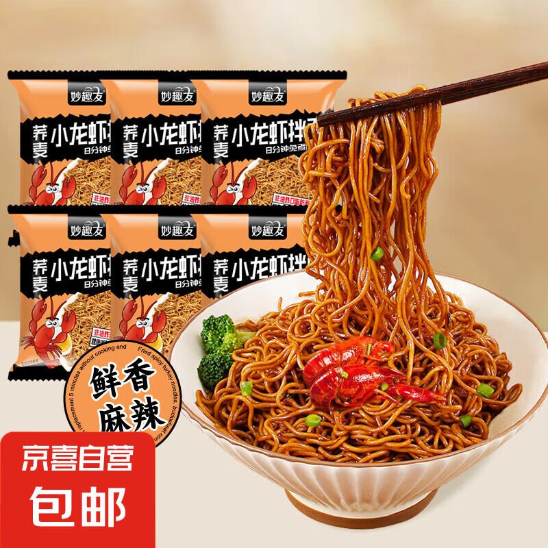 试用1