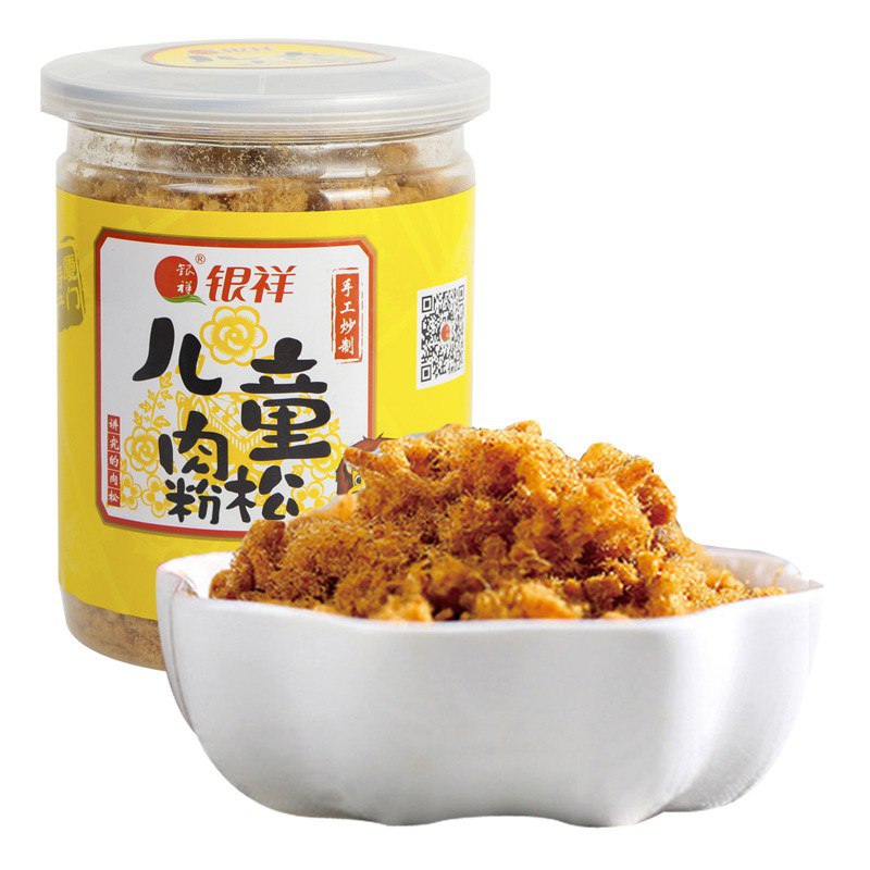 【京东】银祥儿童原味肉松140g 儿童佐食寿司制作营养早餐开罐即食 办公室休闲零食特产小吃