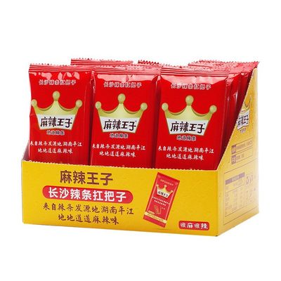 0点开始 19.9💵麻辣王子霸王丝辣条组合装)x5V9duQcYIj)/ CZ11//