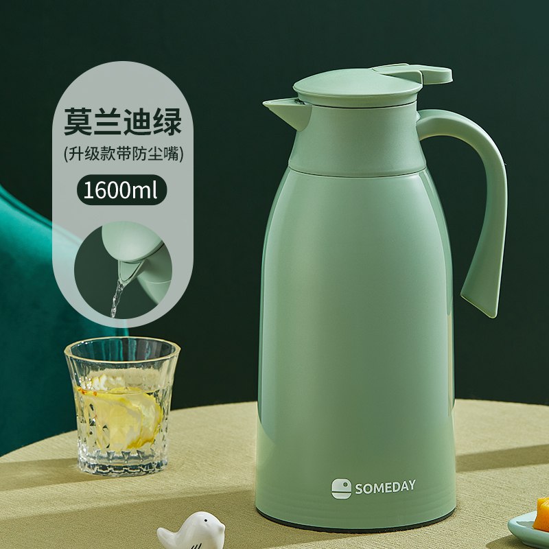 0点 14.9元 某天旗舰店保温壶家用保温水壶大容量(BDWQ2E9zkkp)/24小时保温，1000ml装的