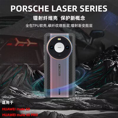 0点开始 3💵 华为iphone手/机壳)nw3qWVCzK6Y)/ AC01/ CZ11