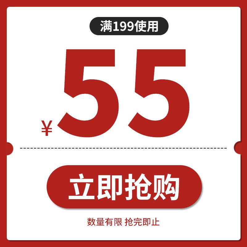 王饱饱199-55/ CZ2473 /5HEH3mrrPnD// 全品抵扣 m.fanli.me