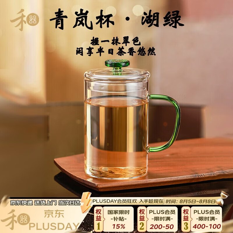 2件0，5折卷自己看看可用商品