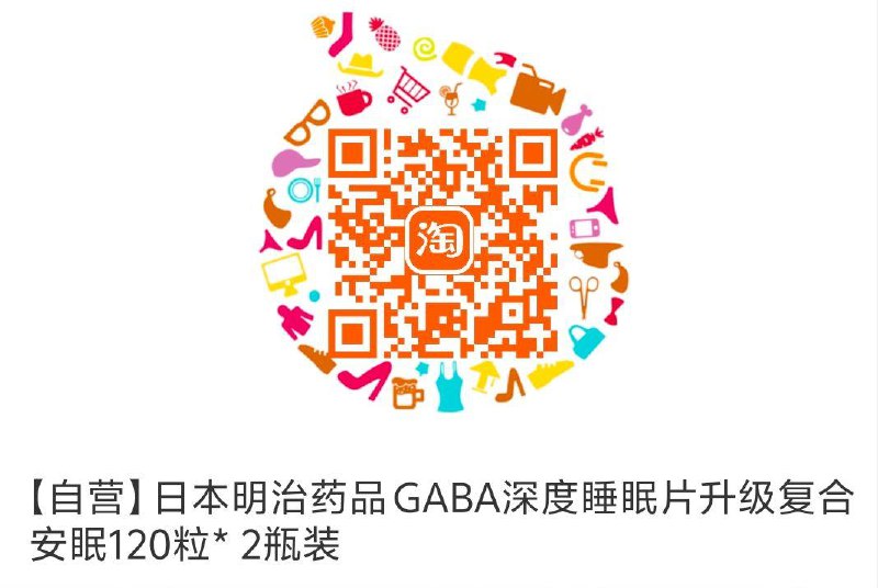 楼上可用这个来湊单，自动分单