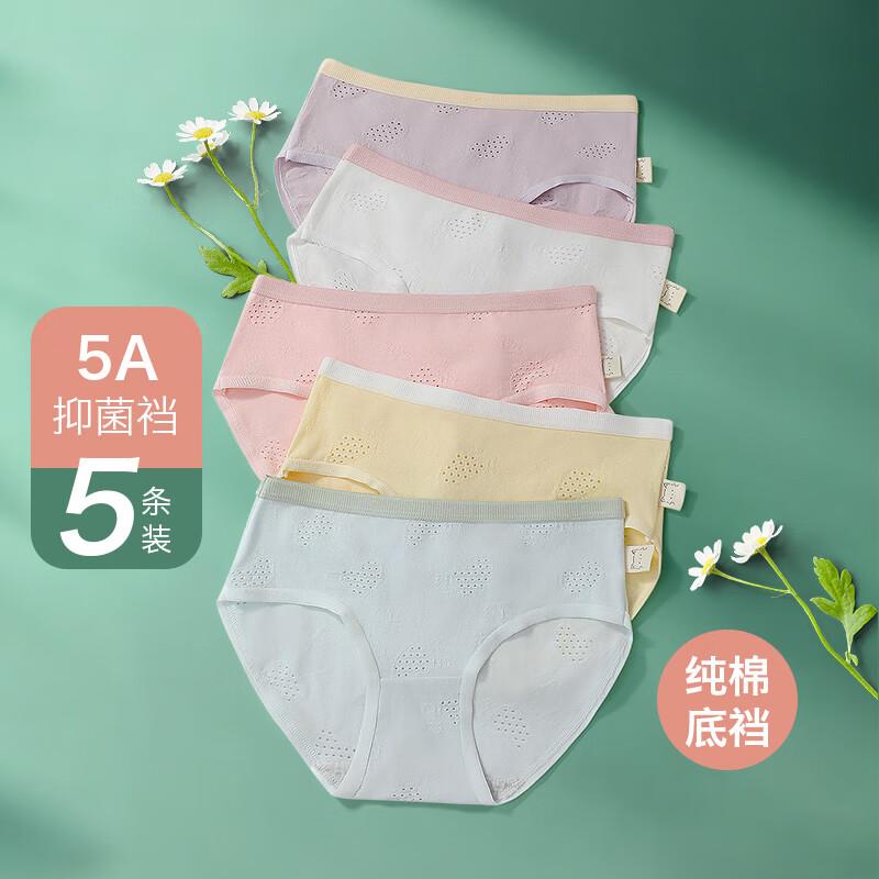 六月玫瑰内裤5条装