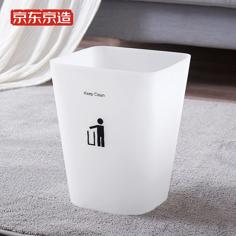 京东京造 简约磨砂垃圾桶11.8L 分类方形废纸篓办公客厅