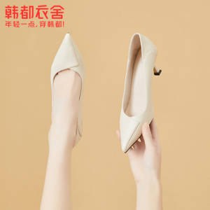 0点开始 49💵【韩都衣舍】超多款清仓福利款高跟鞋合集)q8ChdHUIJxh)/ CZ11//