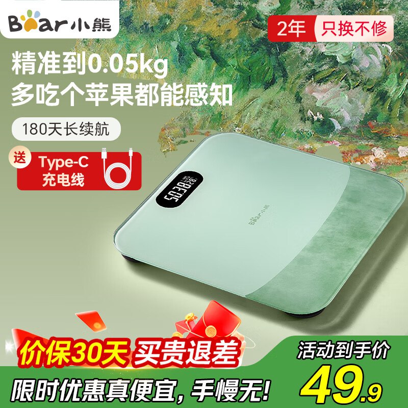 先领卷