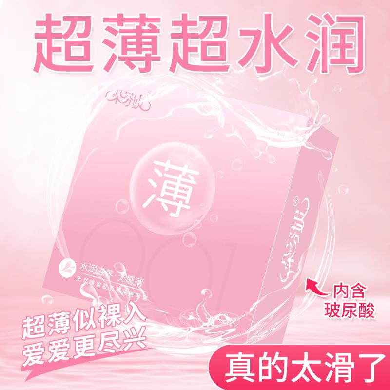符合1亓按需/ CZ8838 /w46mWzErxnb//:/ CZ00