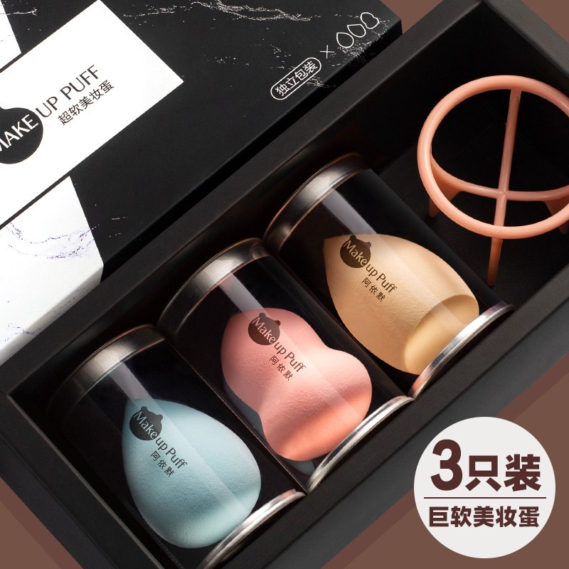 超Q巨软美妆蛋5.9三个每个颜色都好好看 还赠送收纳盒和收纳架    