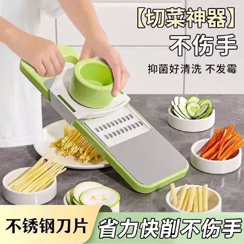 9.9元 洋臣 多功能擦丝器6合1