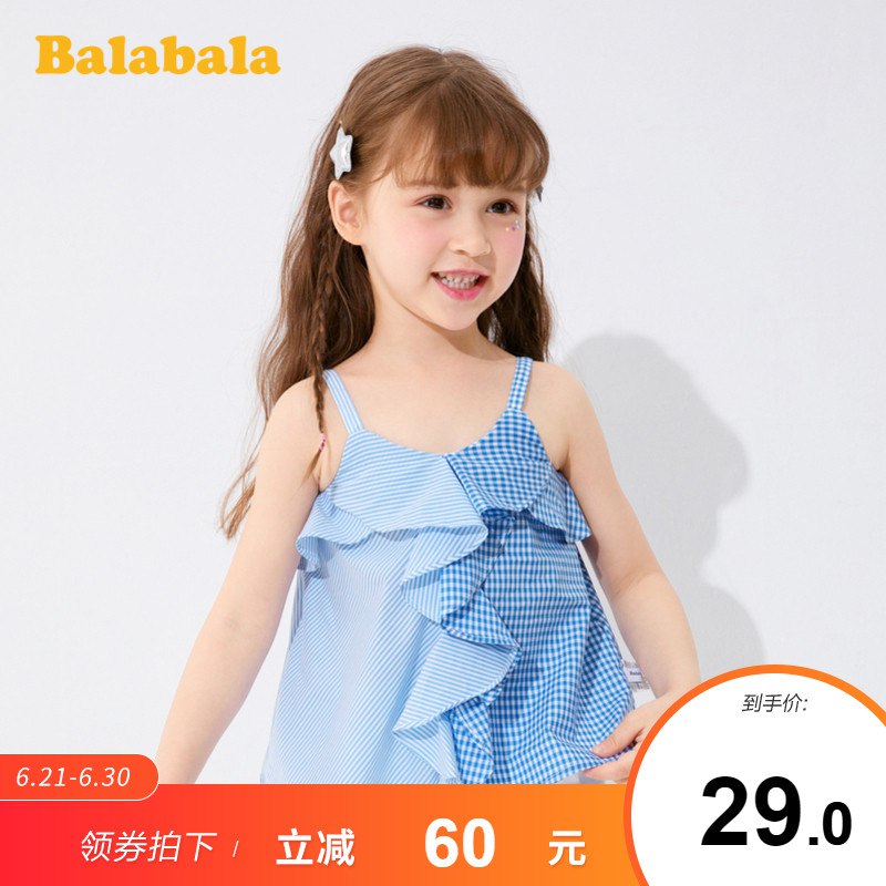 巴拉巴拉女童吊带90-130cm    (vEPb1wgArlN)    29亓