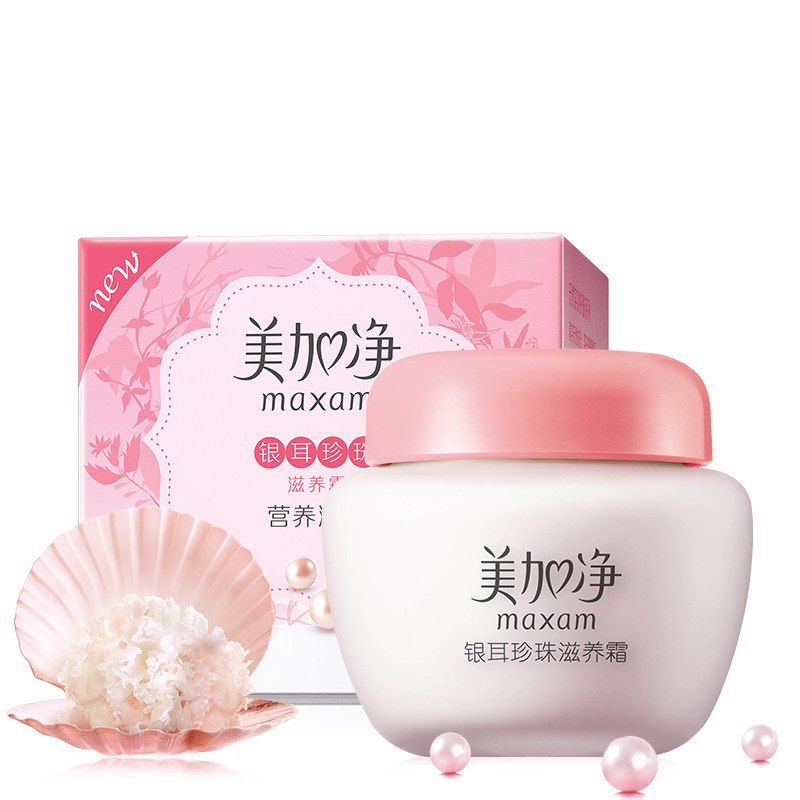 【京东钻石会员】美加净 银耳珍珠滋养霜120g 13.9元