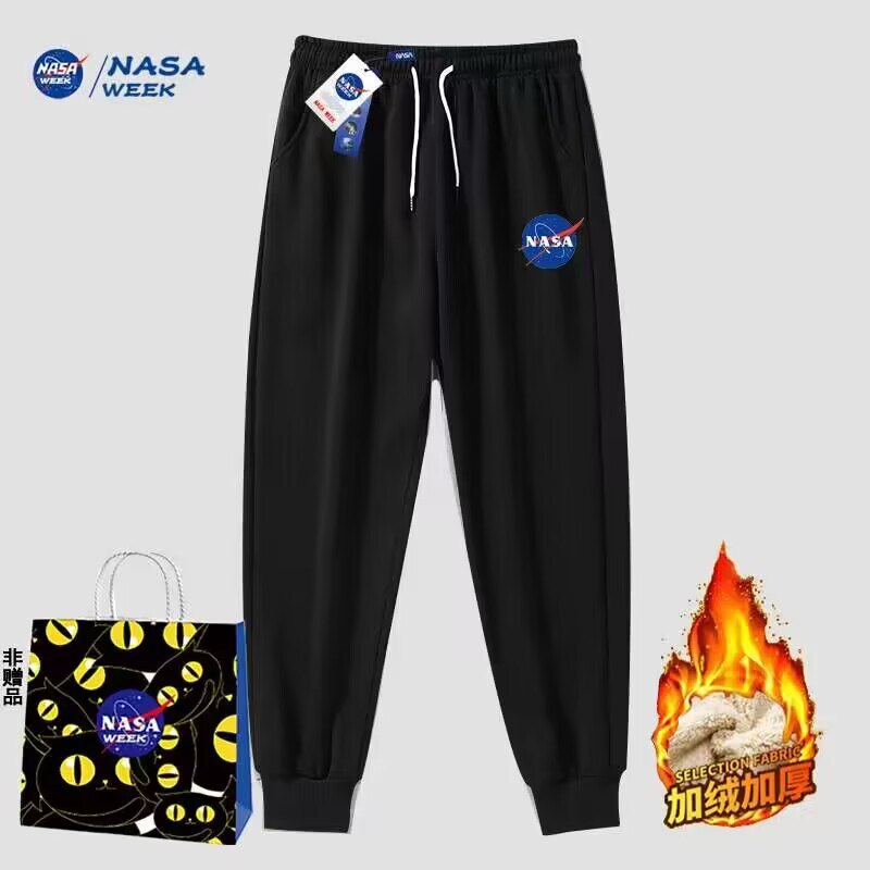 0点 拍4件 到手89.6💵 22/件【NASA】男女秋季款运动卫裤)AFI0W2qVpzS)/ CZ1111每日红包 1111.fanli.me