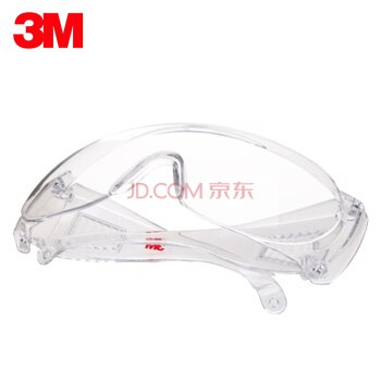 3M 1611HC防护眼镜防风尘安全防护眼镜 