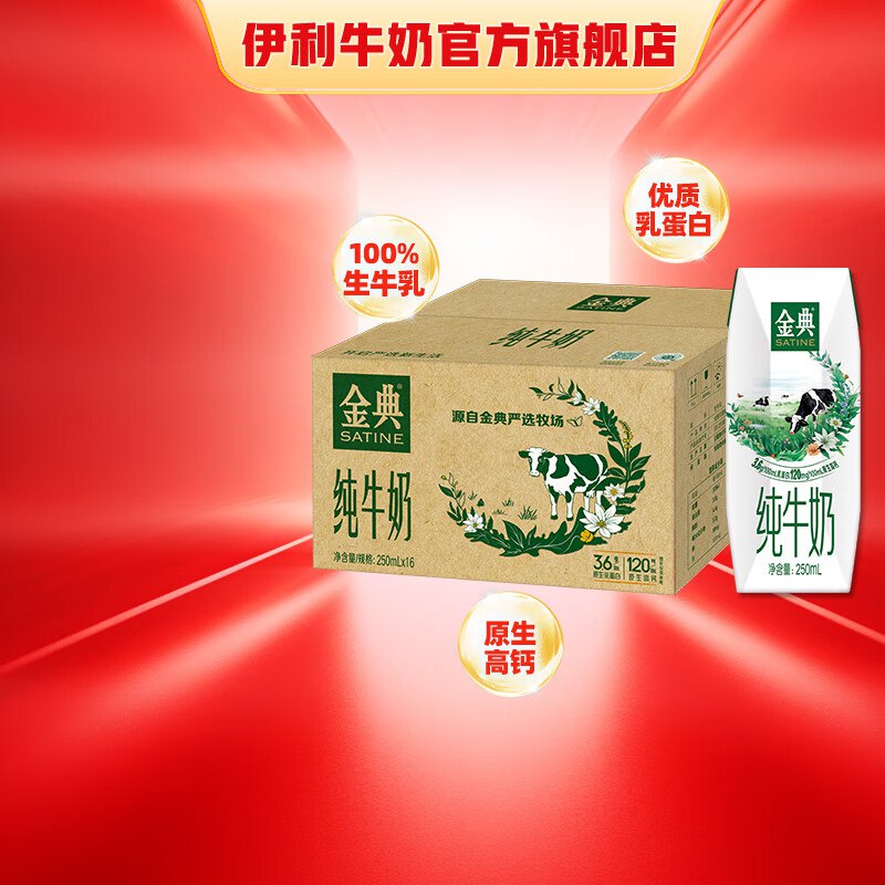 先领99-10卷
