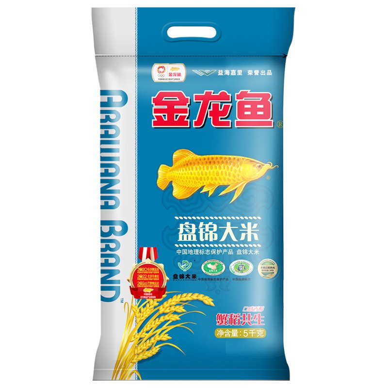 龙鱼 东北大米 蟹稻共生 盘锦大米5KG