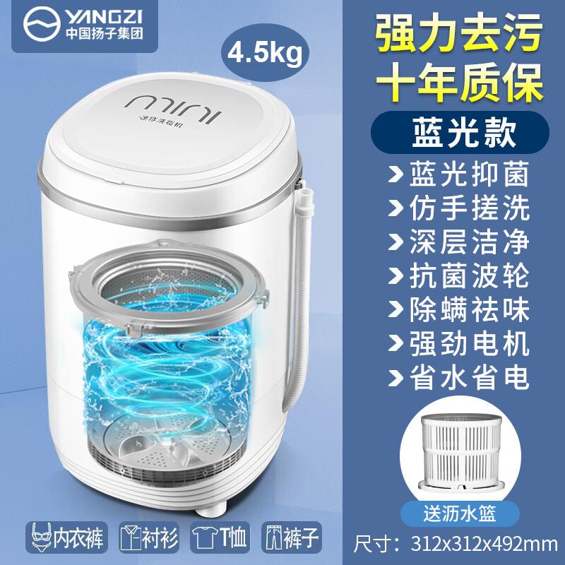 深圳补贴券全国可用