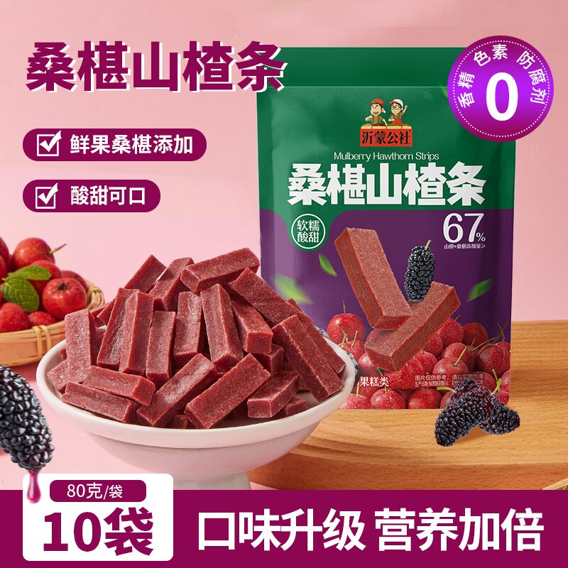 先领29-5卷