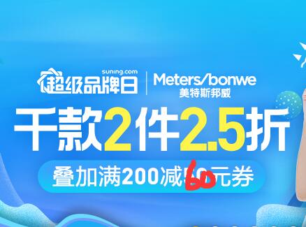 先逛逛吧！晚了好看的都断码了