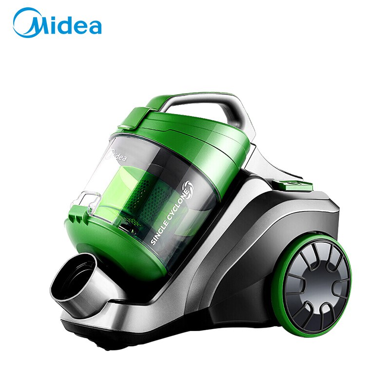 美的（Midea）吸尘器C3-L148B家用无耗材卧式吸尘器