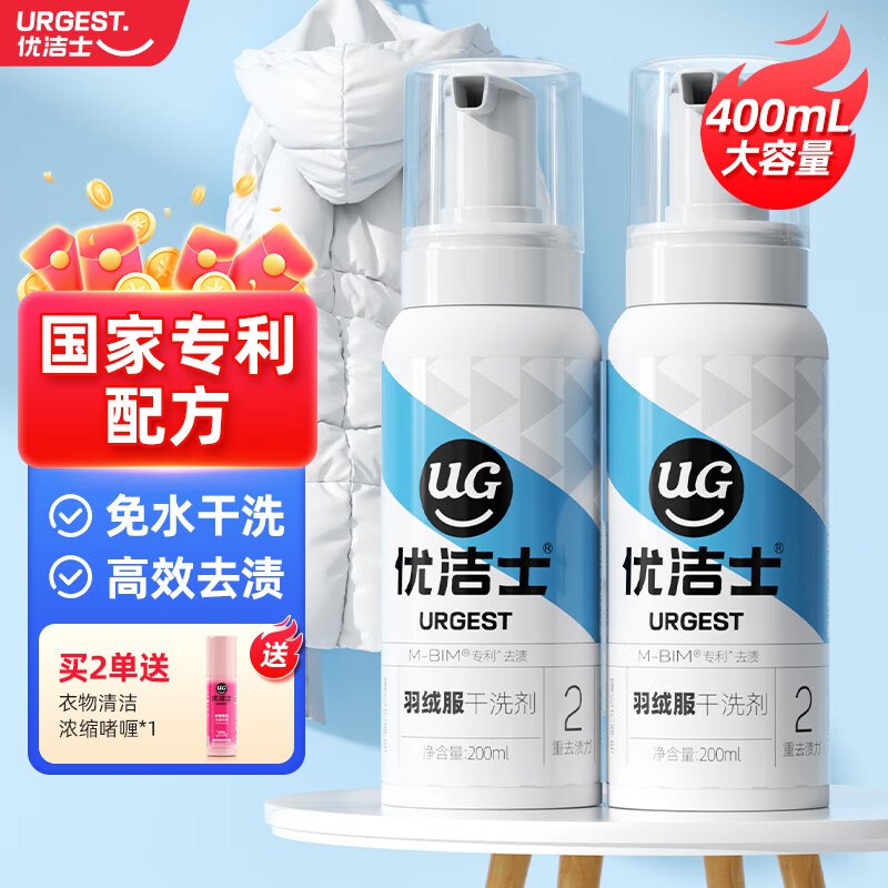 先领29-5补贴卷