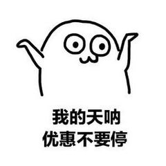鹦鹉券没了, 可以看看小乌龟
