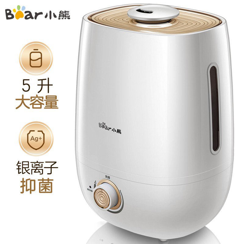 【京东】小熊（Bear）加湿器 5L大容量 89.00