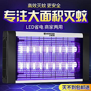先领券 0点下单 5.9元灭蚊灯家用迷你灭蝇灯微信公众号：科技花