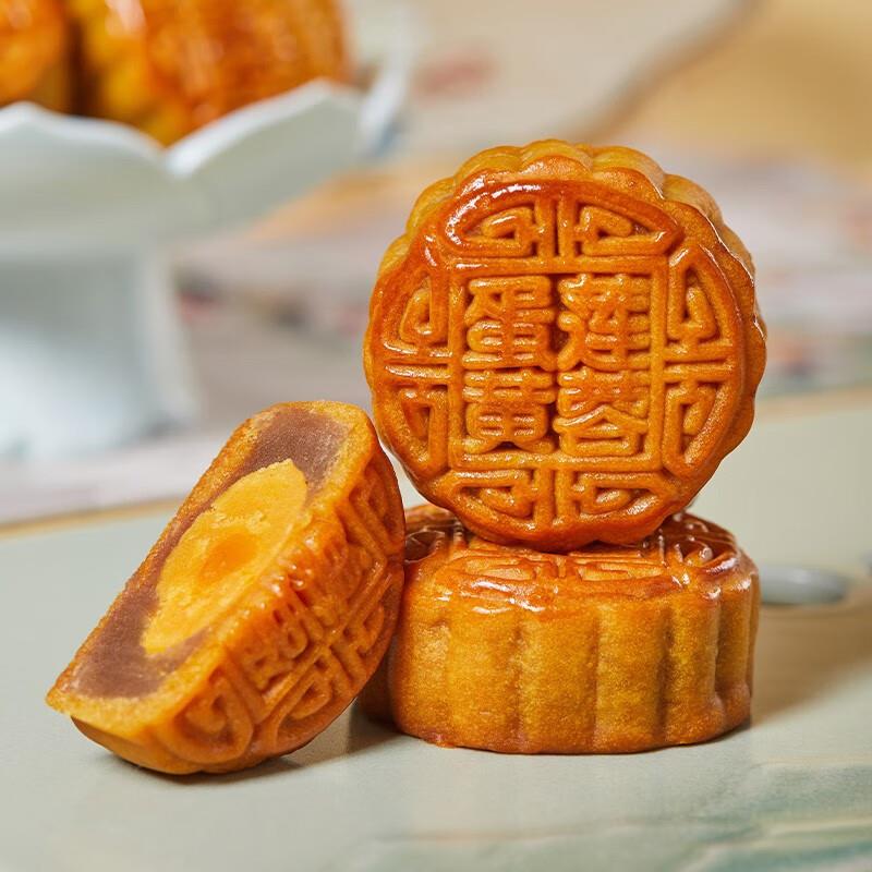 0点月饼1亓