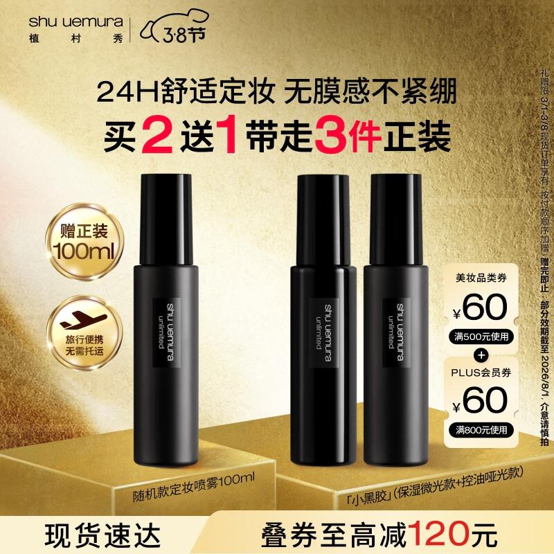 怀旧年代葡萄乌龙茶袋泡茶10包/袋，5件 凑后每件4.5