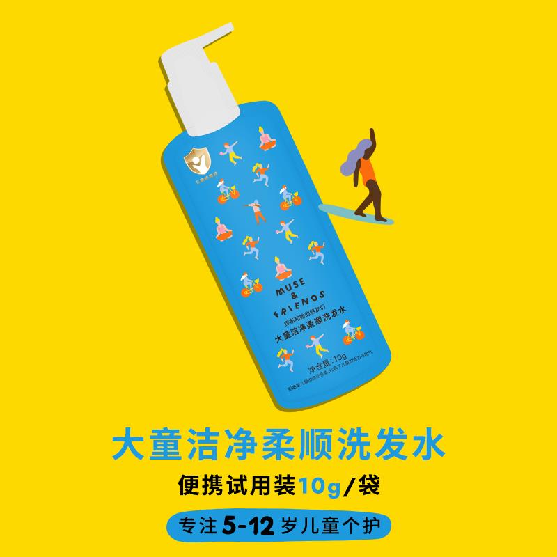 / CZ1613 /gRBj3NlevH8//0.01 全品抵扣 m.fanli.me