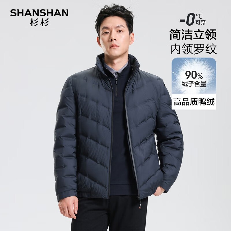 plus领500-50卷