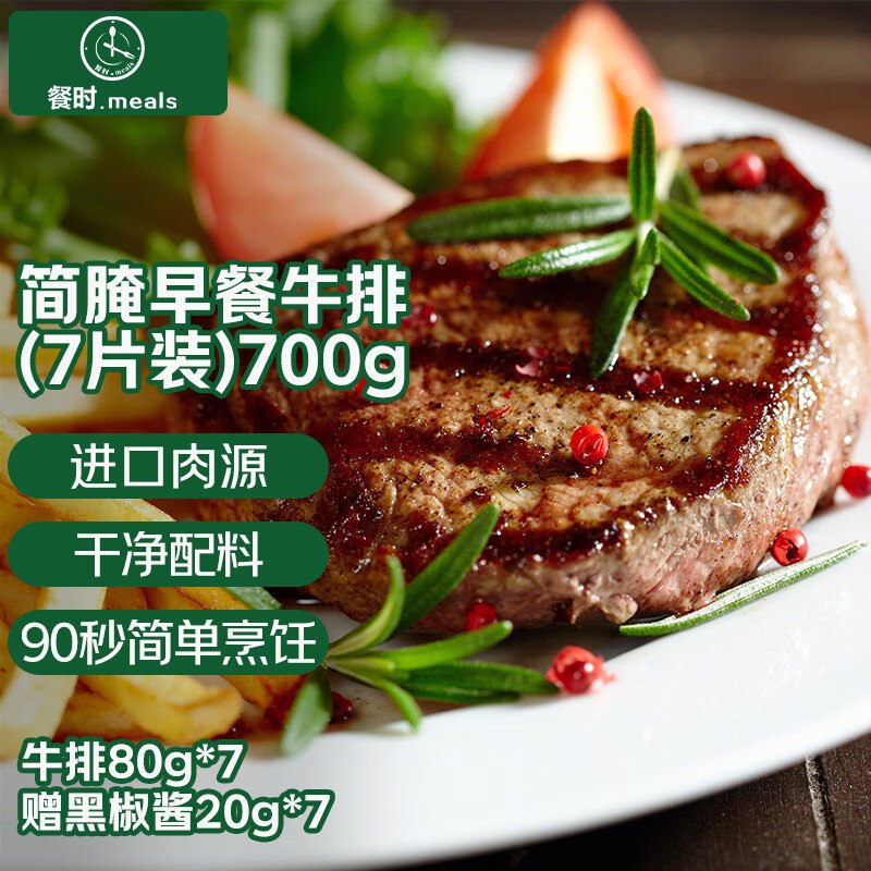 如有300-30膨胀卷