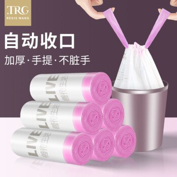 【京东】特瑞洁薇娅推荐加厚特厚手提抽绳垃圾袋加厚自动收口家用特大塑料袋厨房大号一次性手提式 45*52cm加厚5卷75个券后19.8元