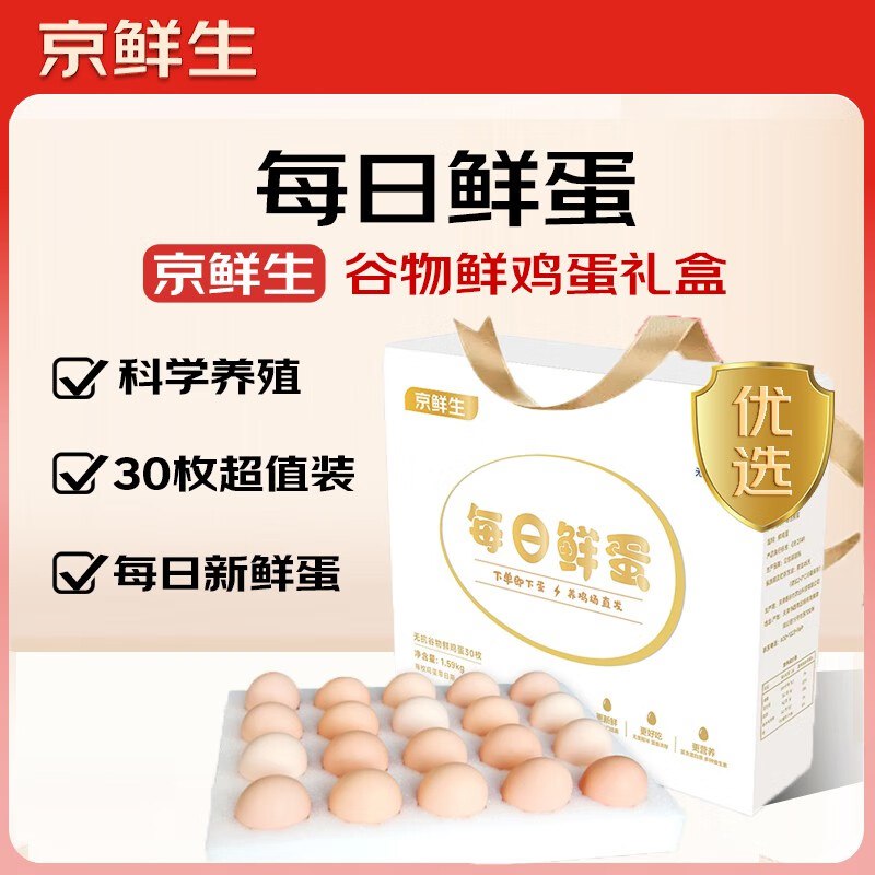 底栏点“主会场”200-20卷