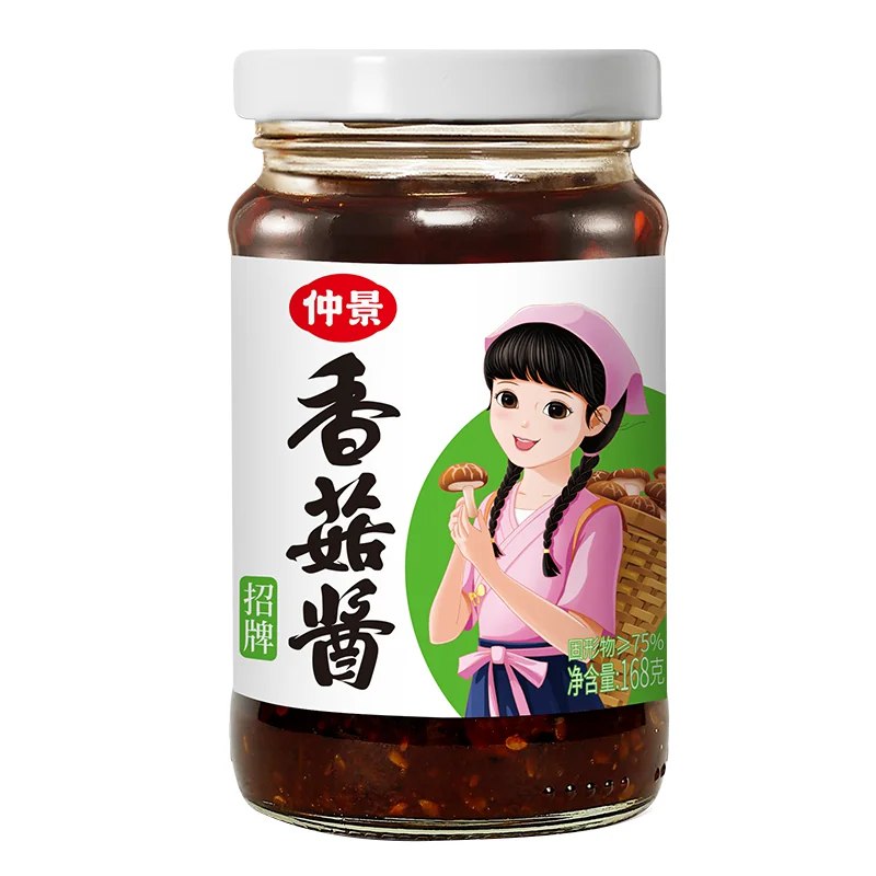 ──────────📢 双 11 优惠攻略 www.fanli.me