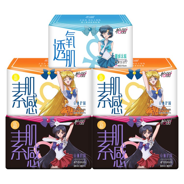 怡丽elis 新素肌感卫生巾套装美少女战士日夜安心组合5包84片