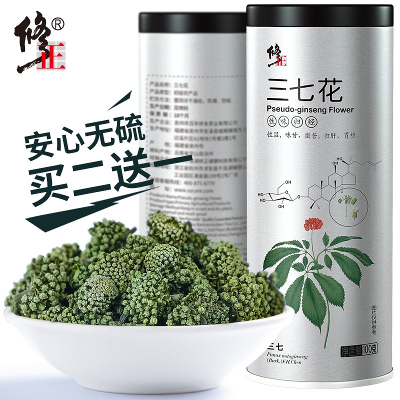 修正三七花田七花茶1罐 13元  (4QFzcdezvXu)